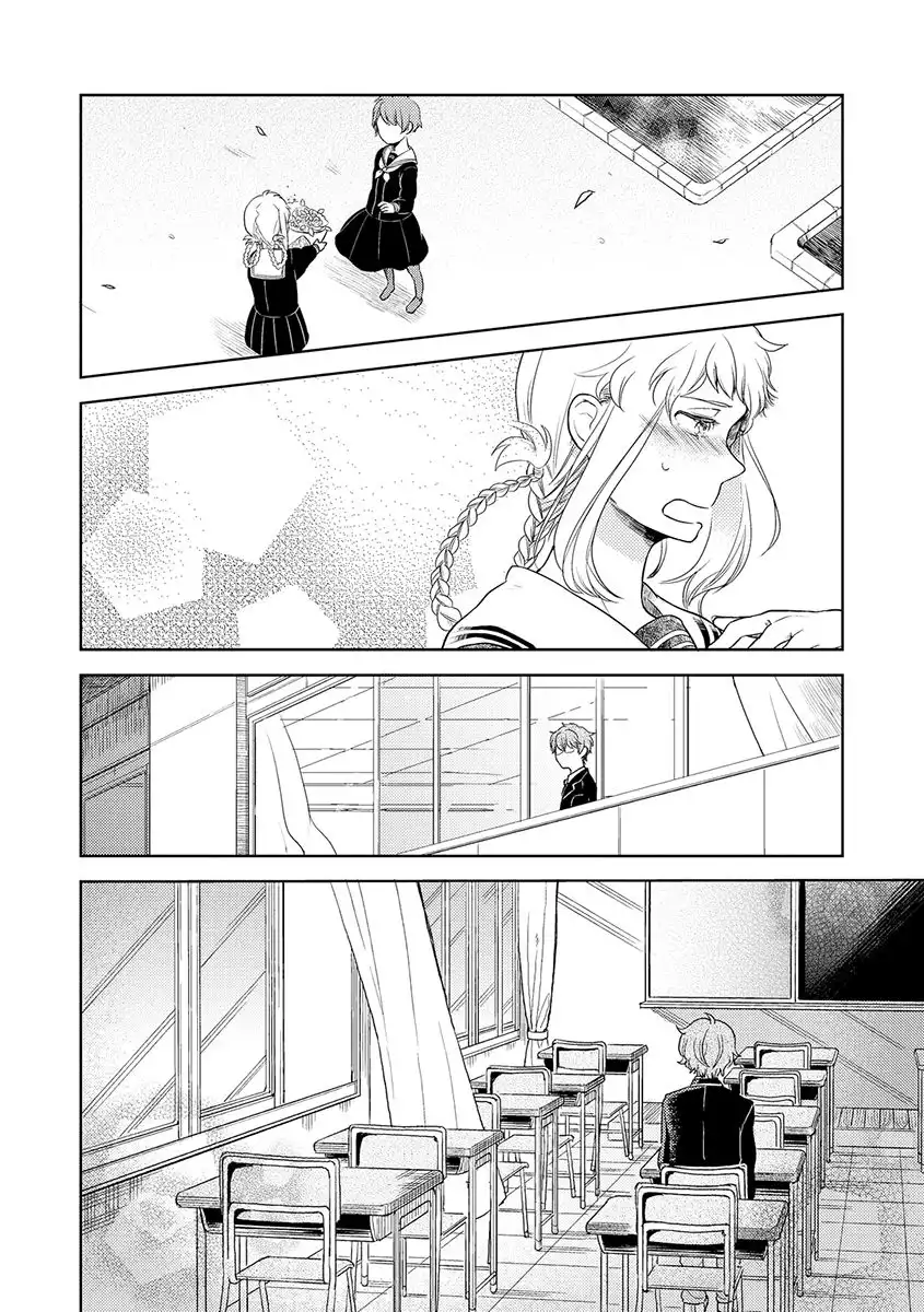 Cider to Nakimushi. Chapter 7 19
